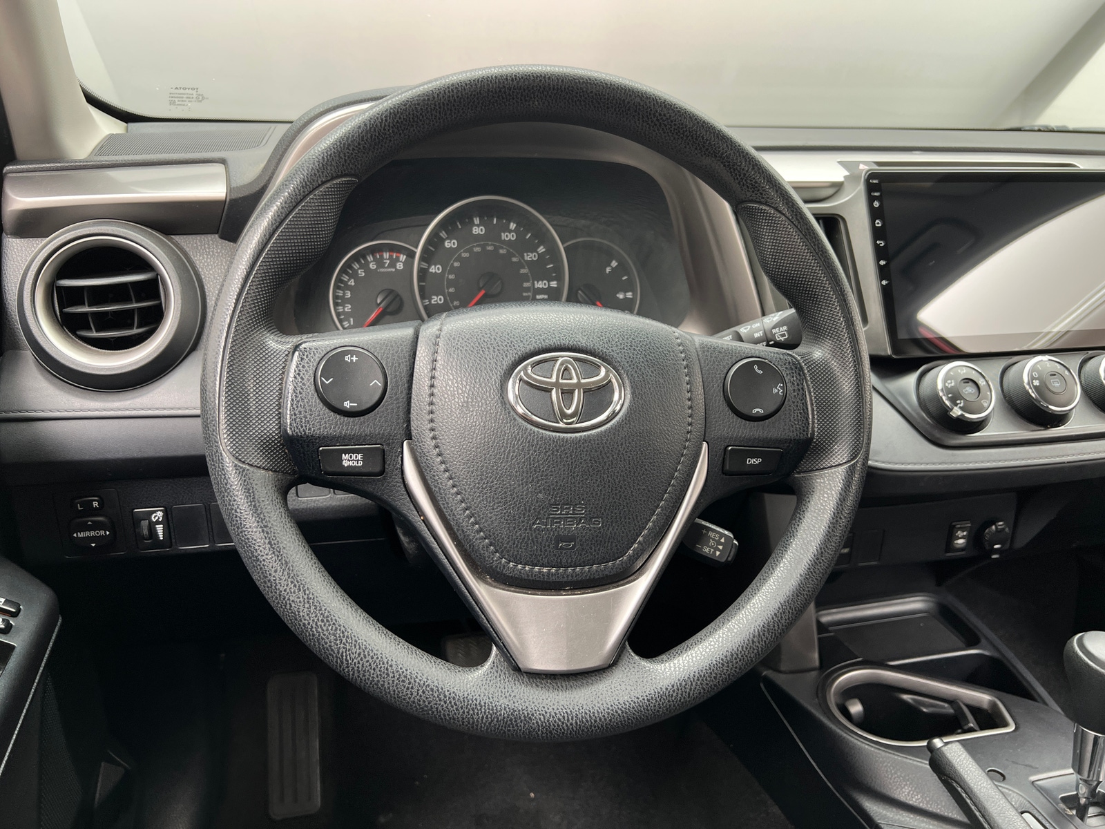 Thumbnail: 2016 Toyota RAV4 - 5