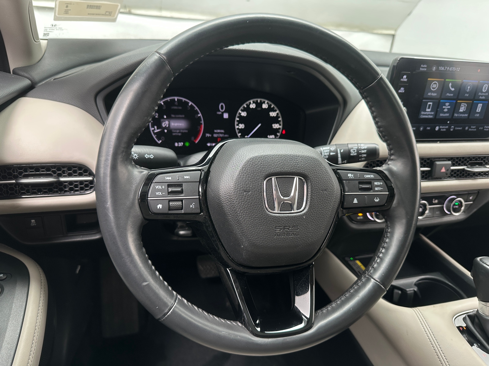 Thumbnail: 2024 Honda HR-V - 4