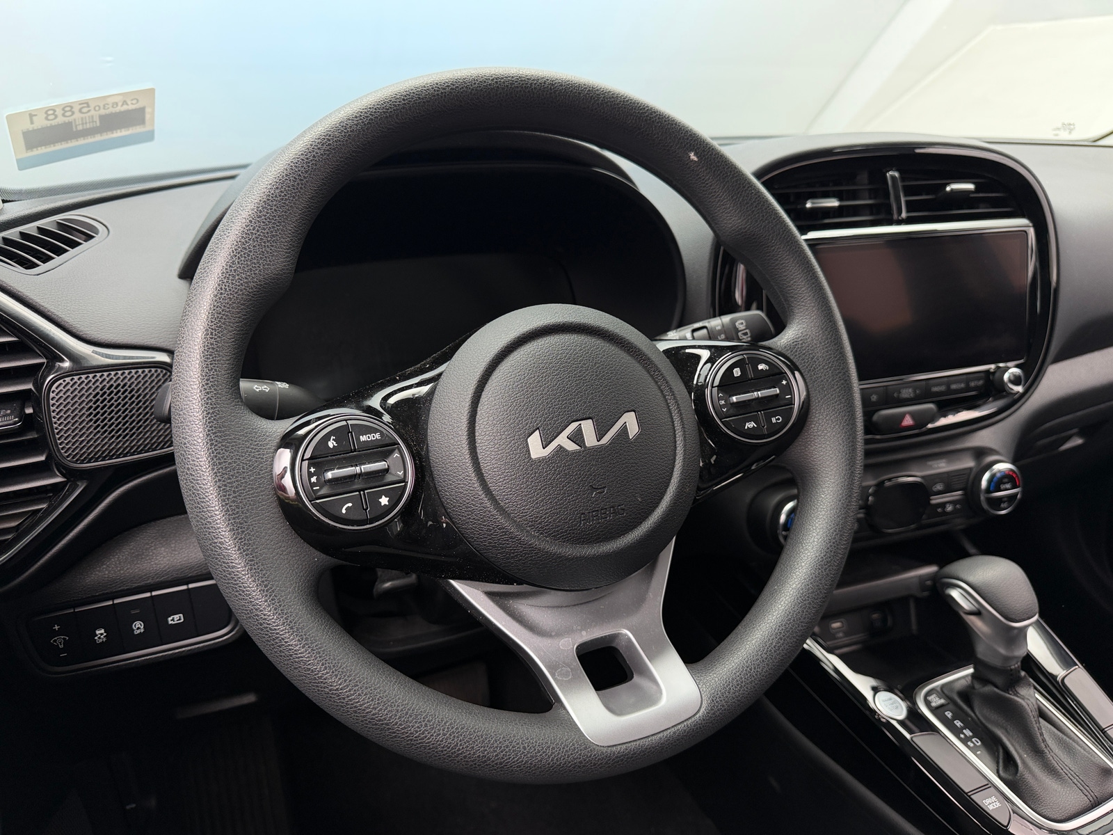 Thumbnail: 2025 Kia Soul - 5