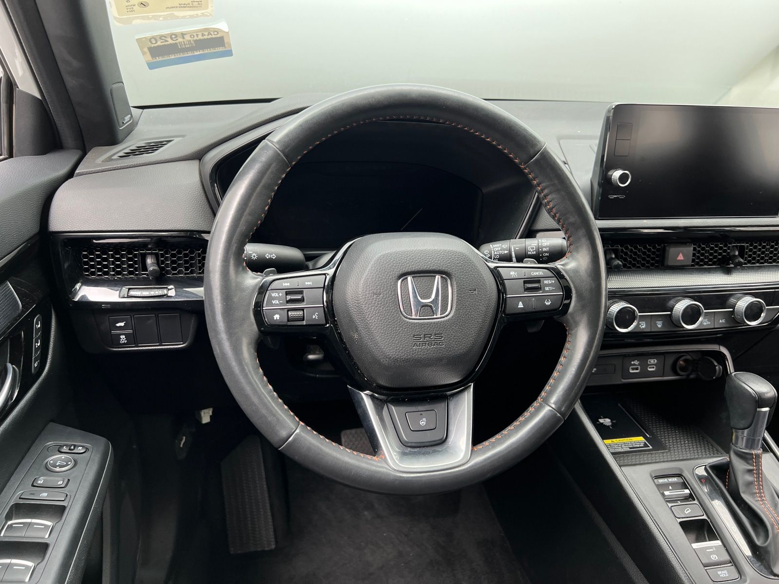 Thumbnail: 2024 Honda CR-V - 4
