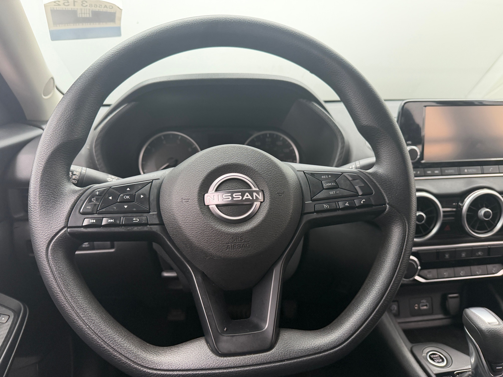 Thumbnail: 2024 Nissan Sentra - 5
