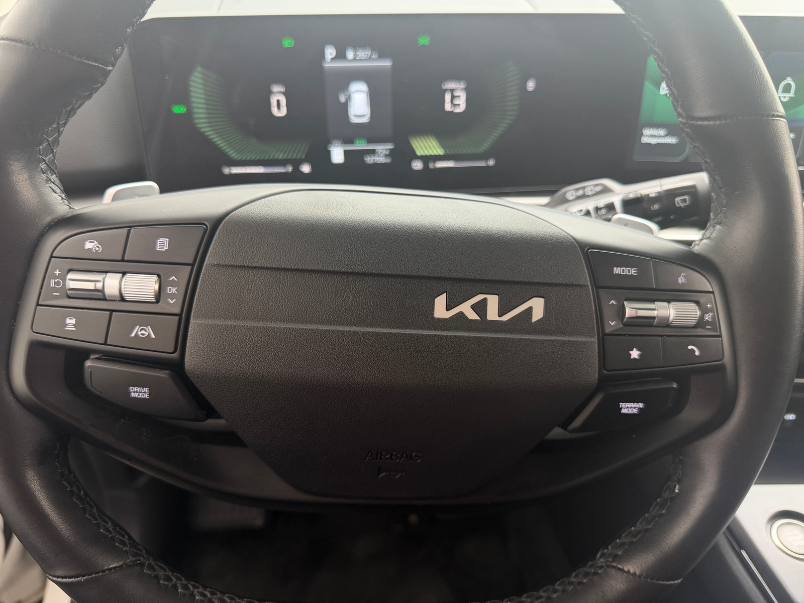 Thumbnail: 2026 Kia Sportage - 5