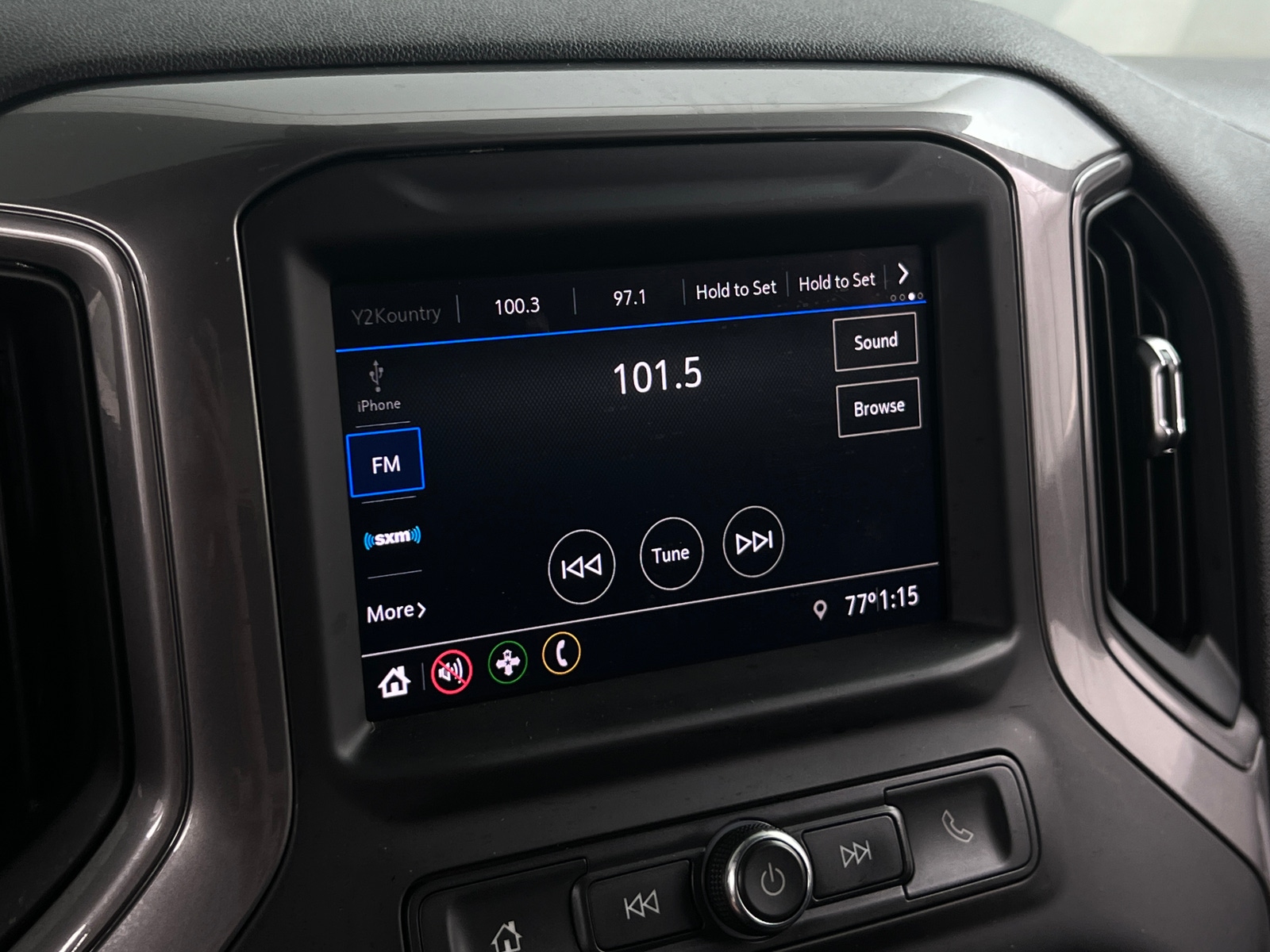 Thumbnail: 2020 Chevrolet Silverado 1500 - 4