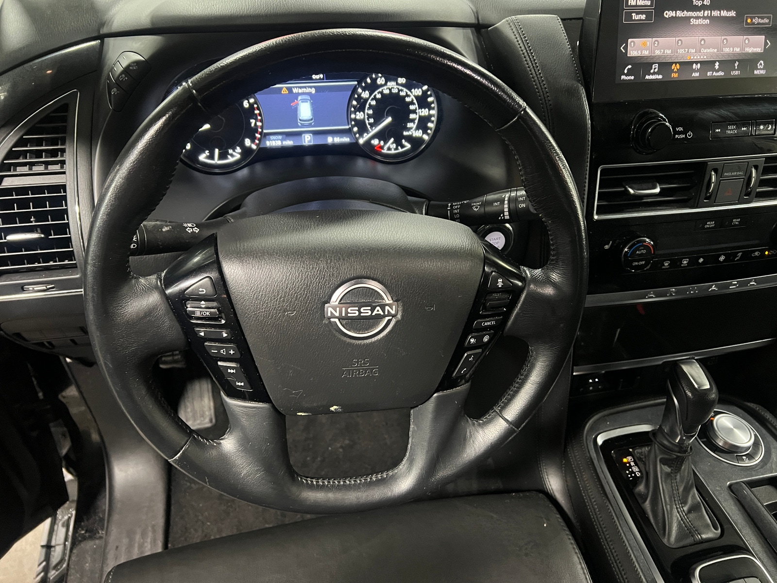 Thumbnail: 2022 Nissan Armada - 4