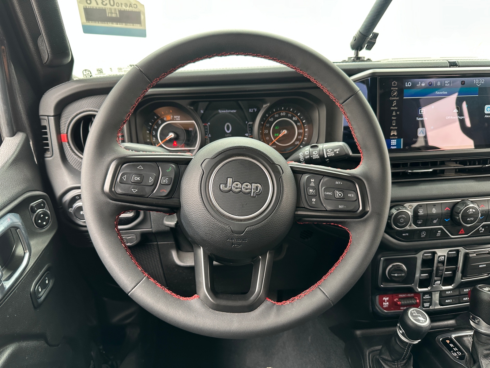Thumbnail: 2024 Jeep Wrangler - 5