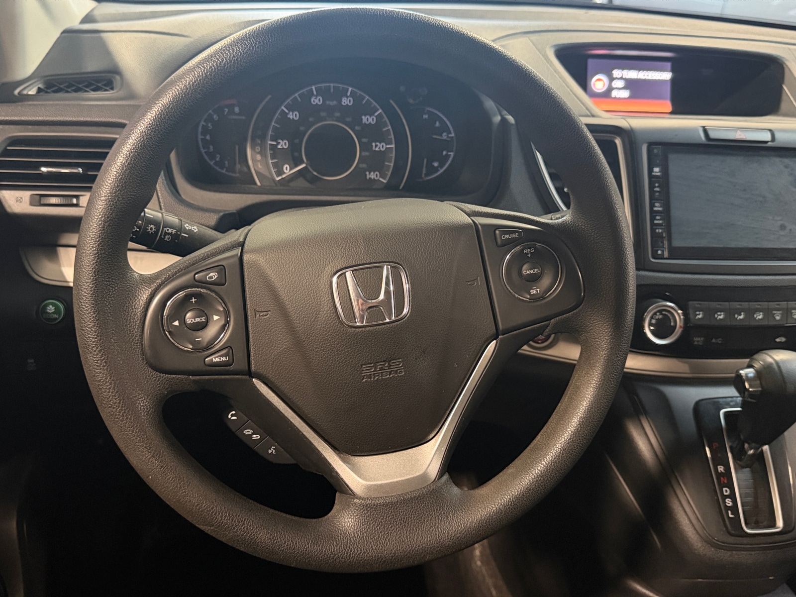 Thumbnail: 2016 Honda CR-V - 5