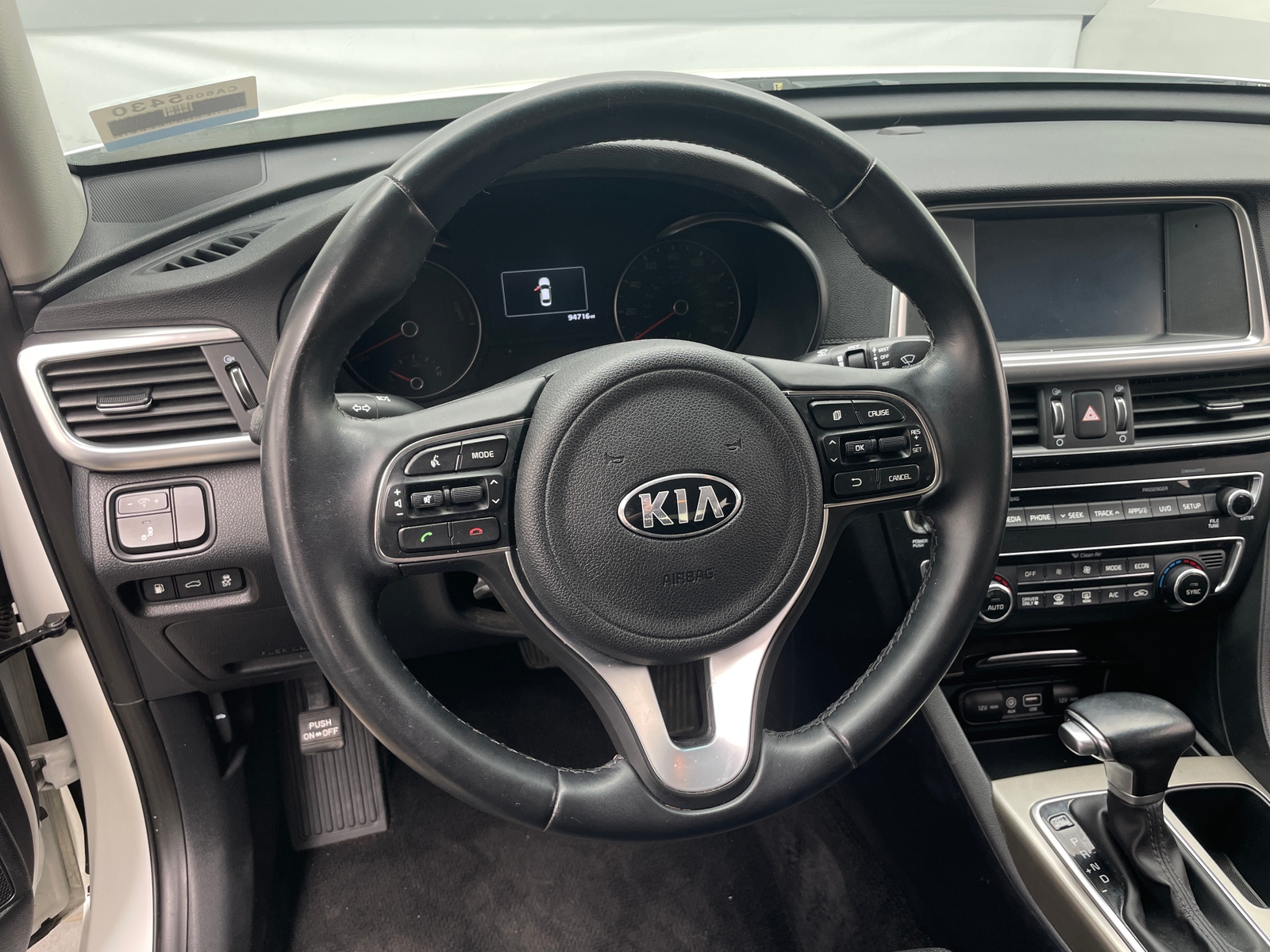 Thumbnail: 2019 Kia Optima - 4