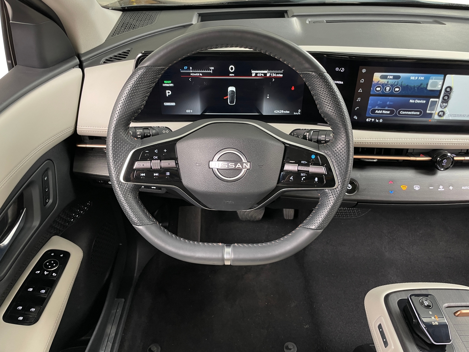 Thumbnail: 2024 Nissan Ariya - 4