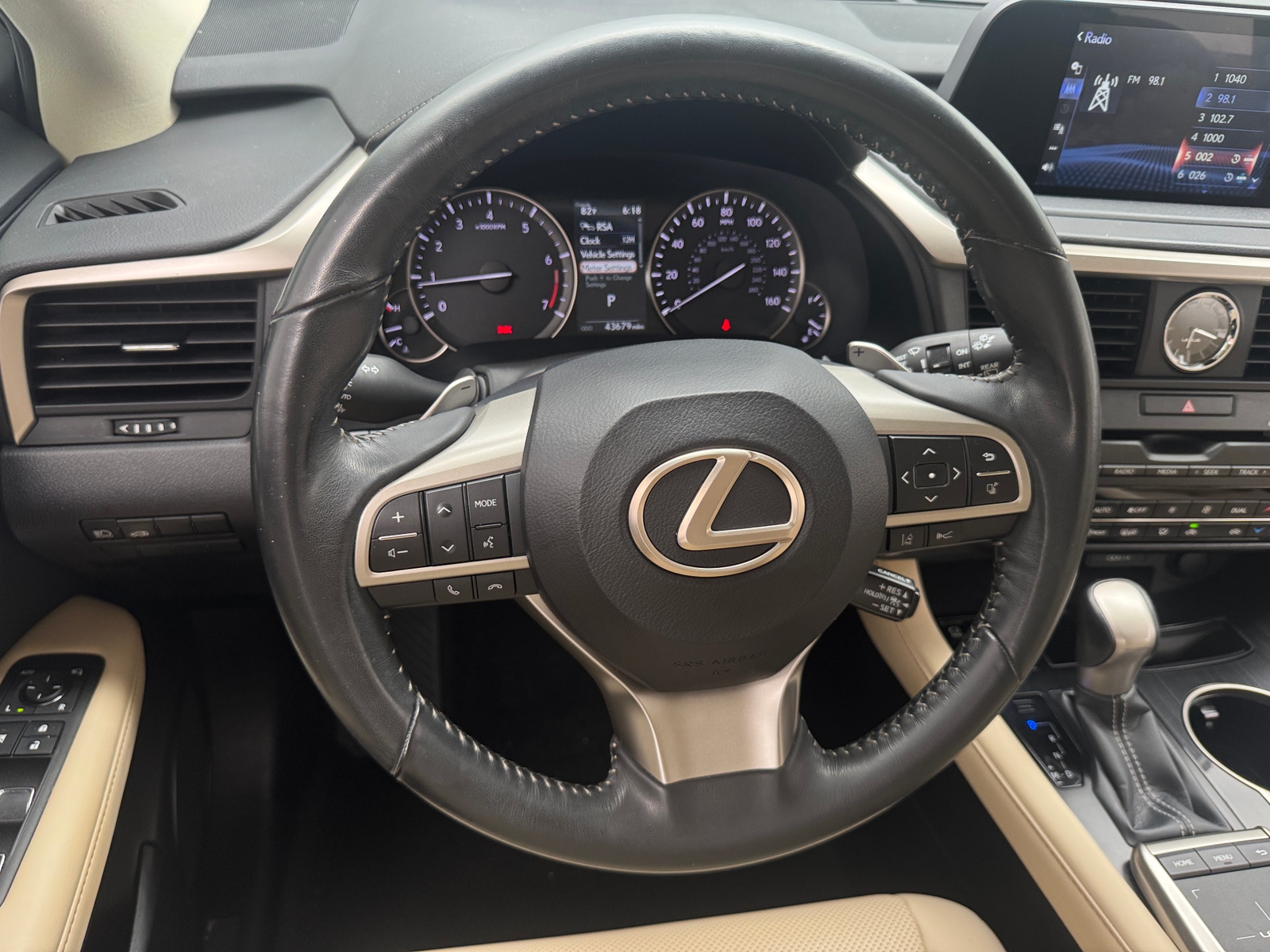 Thumbnail: 2021 Lexus RX - 5