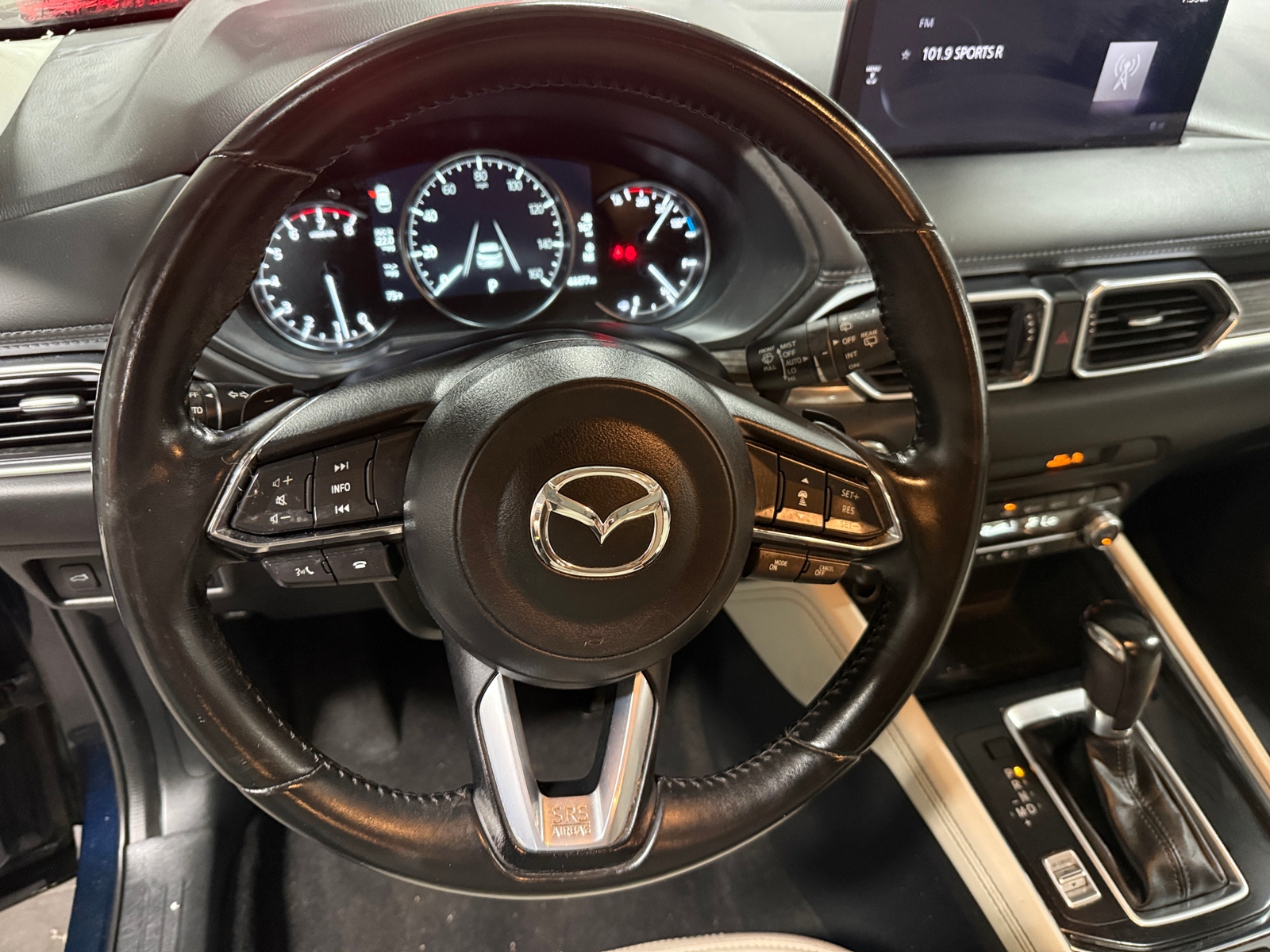 Thumbnail: 2023 Mazda CX-5 - 4