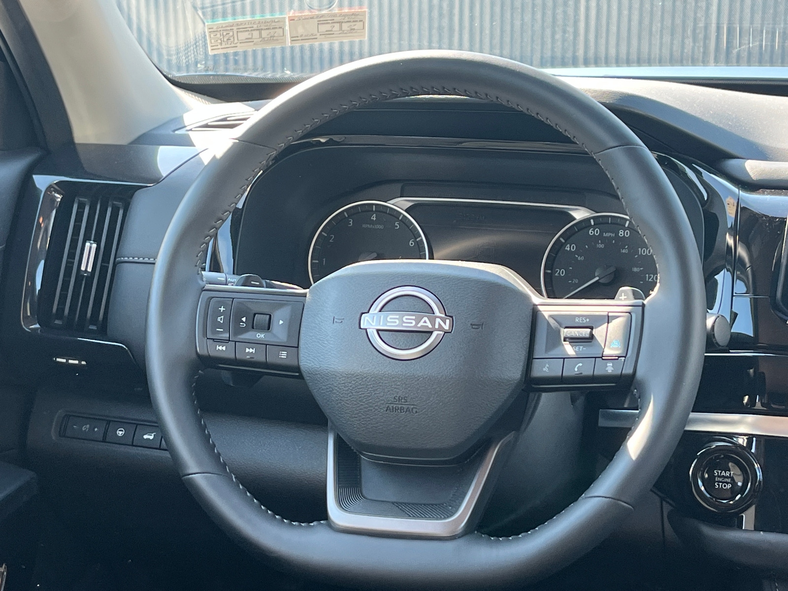 Thumbnail: 2026 Nissan Pathfinder - 5