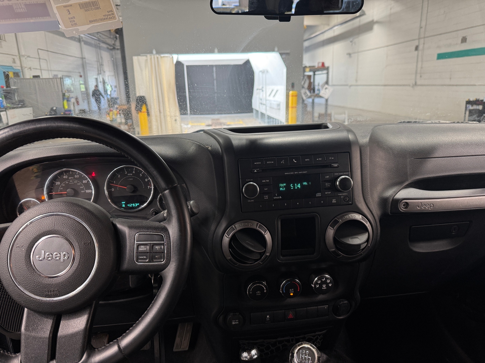 Thumbnail: 2015 Jeep Wrangler - 3