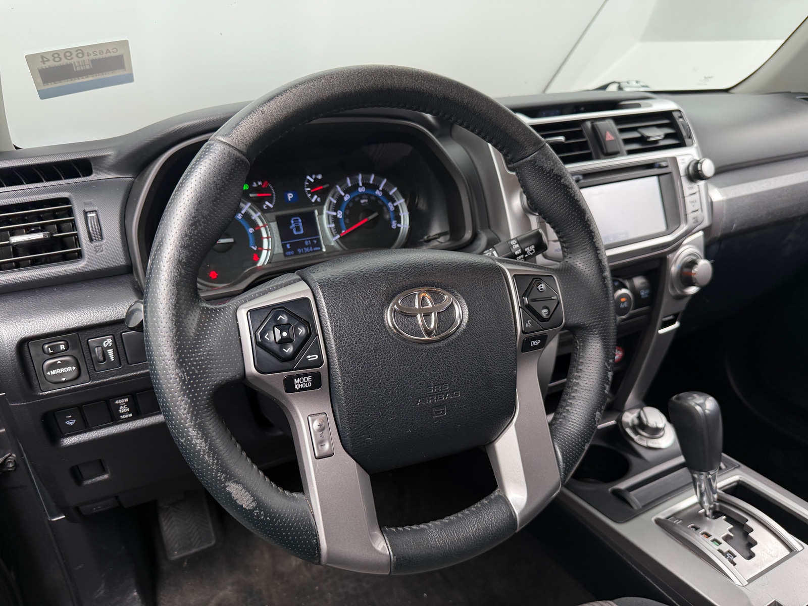 Thumbnail: 2017 Toyota 4Runner - 5