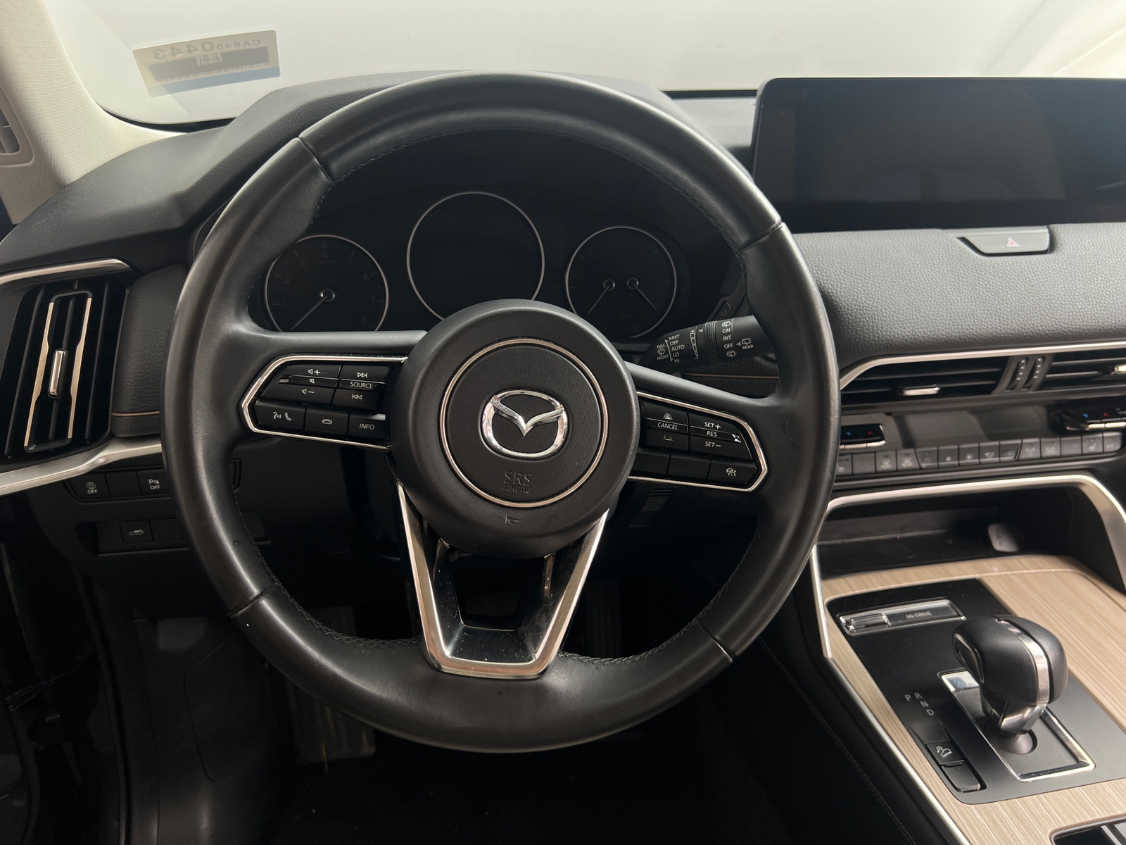 Thumbnail: 2025 Mazda CX-90 - 4