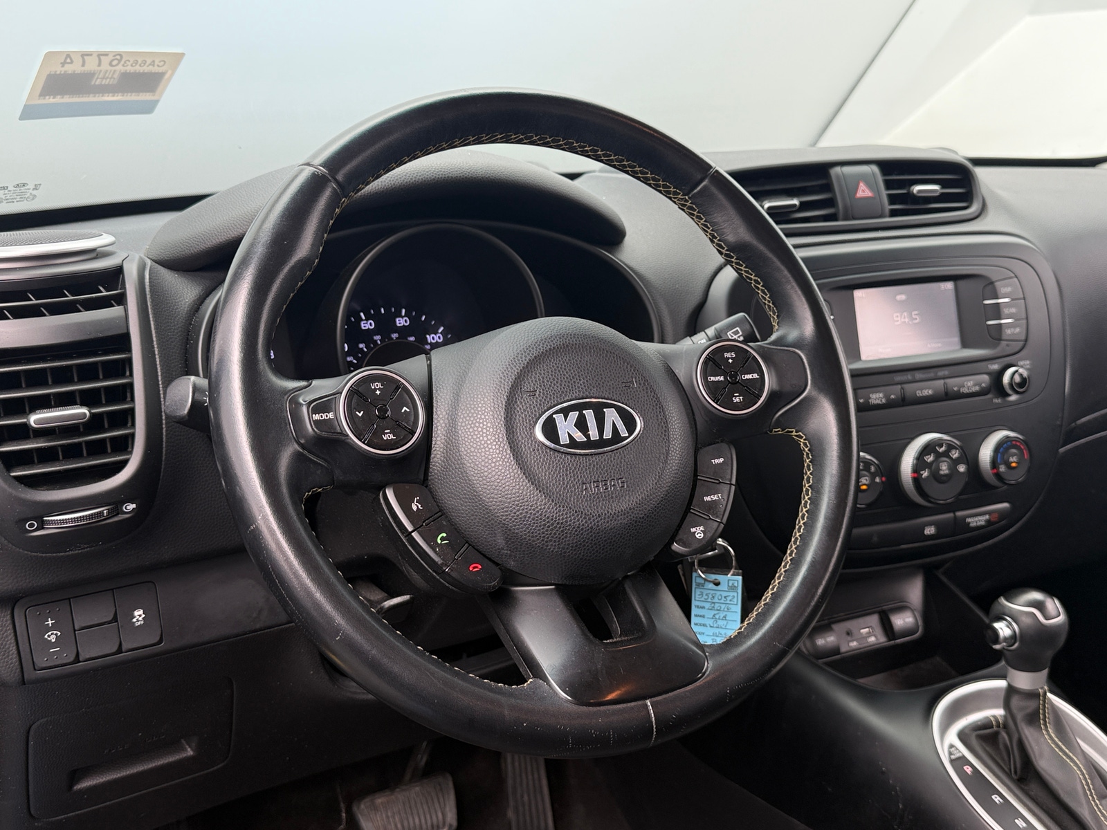 Thumbnail: 2016 Kia Soul - 5