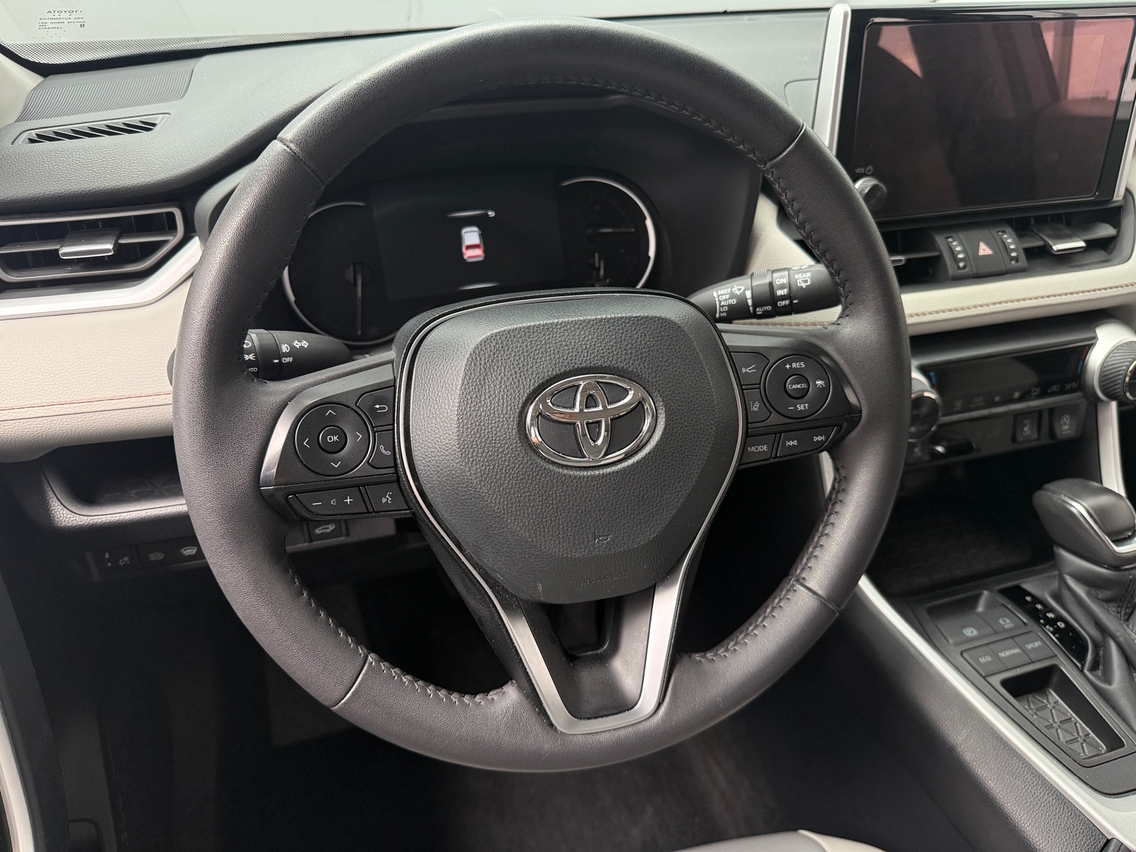 Thumbnail: 2025 Toyota RAV4 - 5