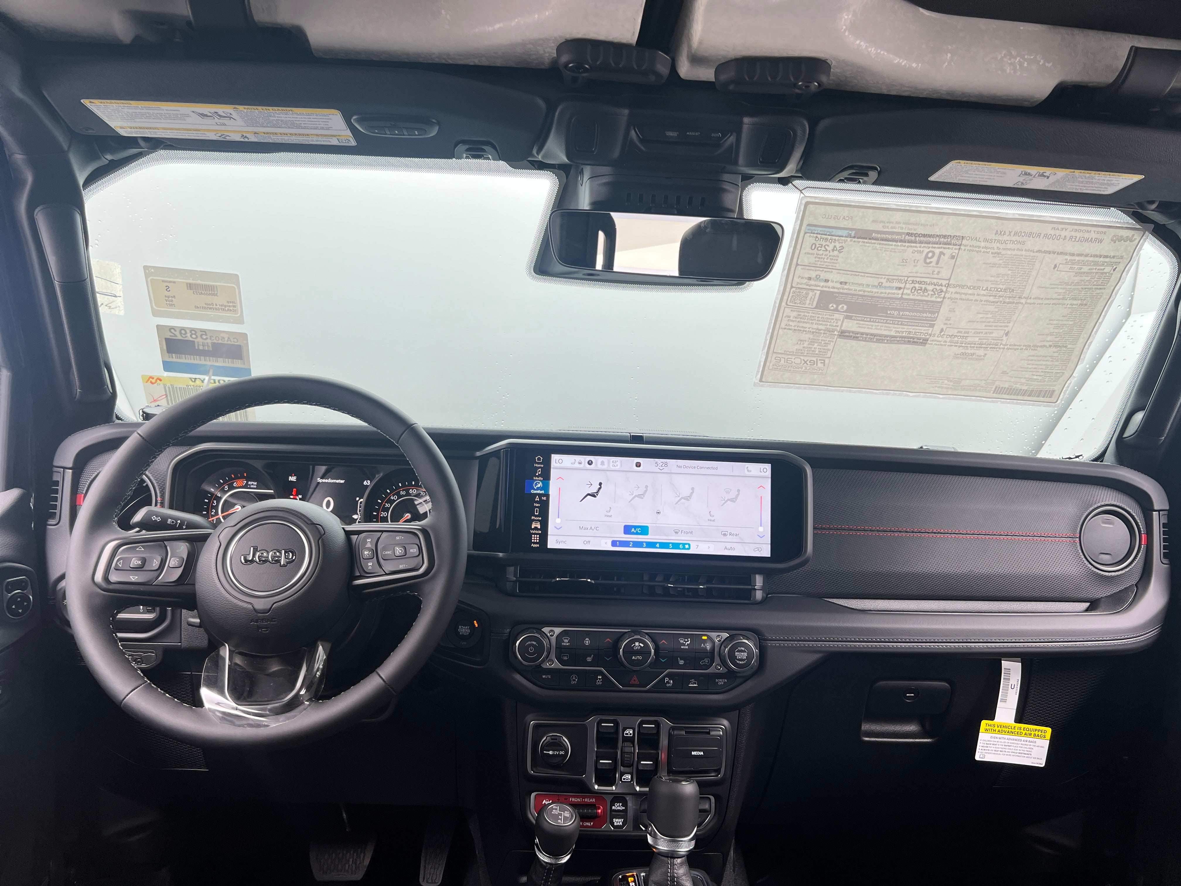 2027 Jeep Wrangler
