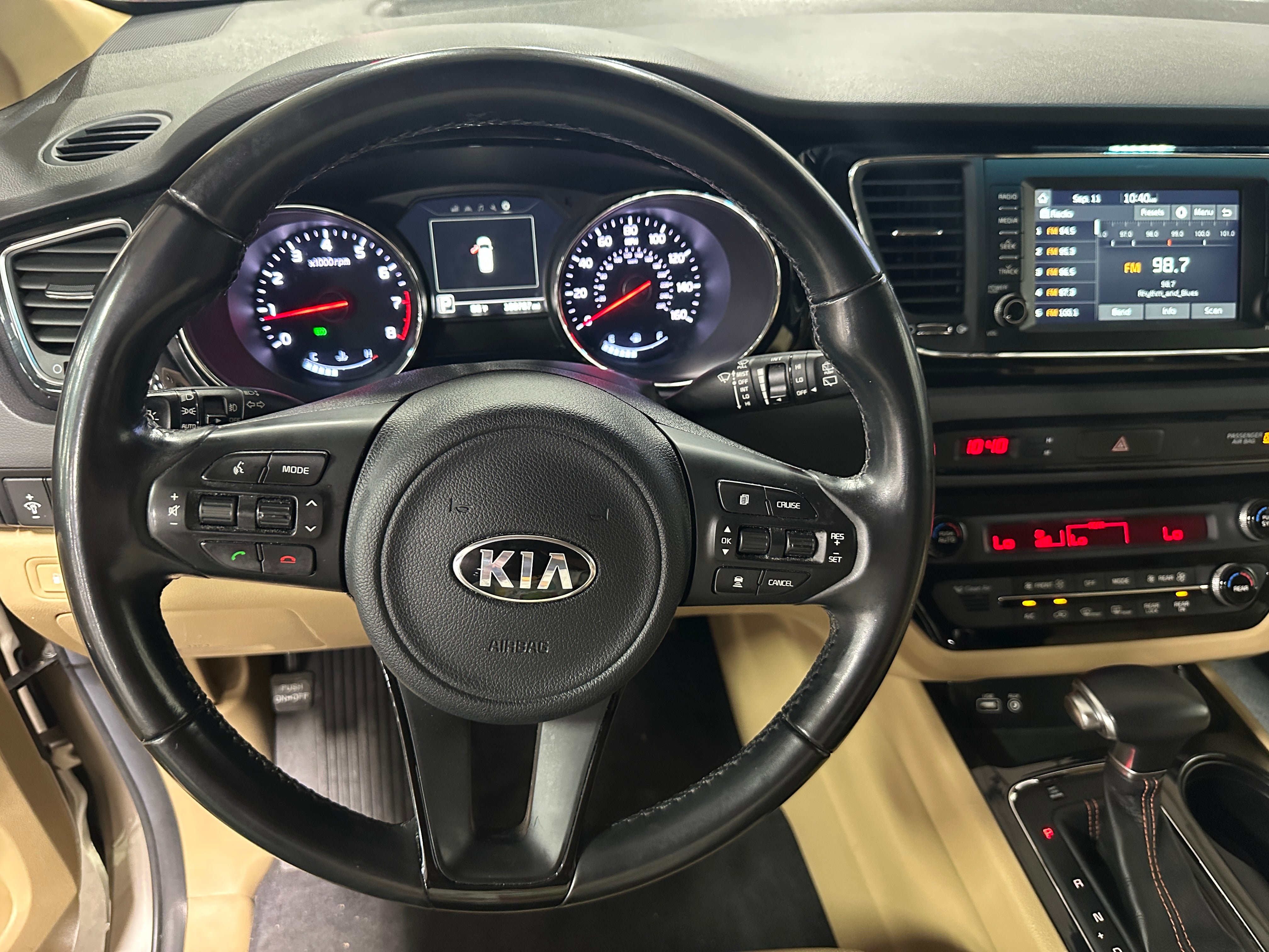KNDMC5C14H6260453