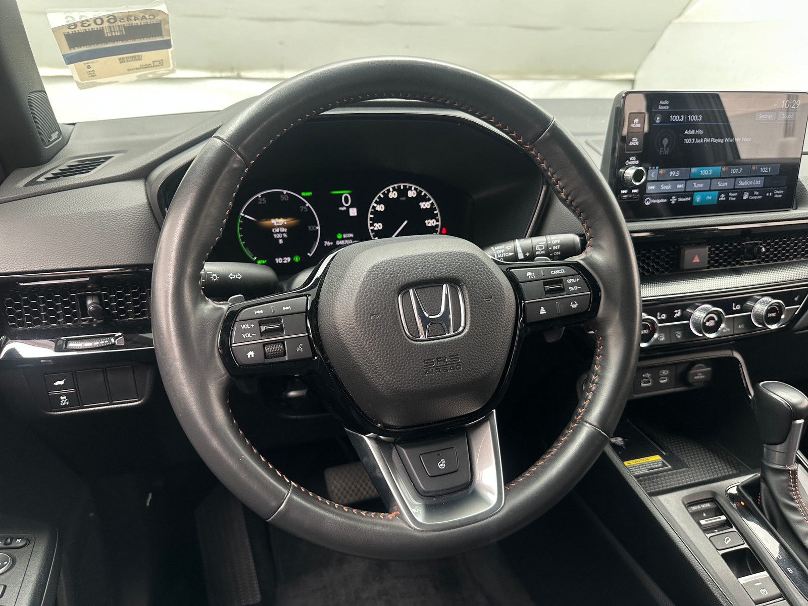 Thumbnail: 2024 Honda CR-V - 4