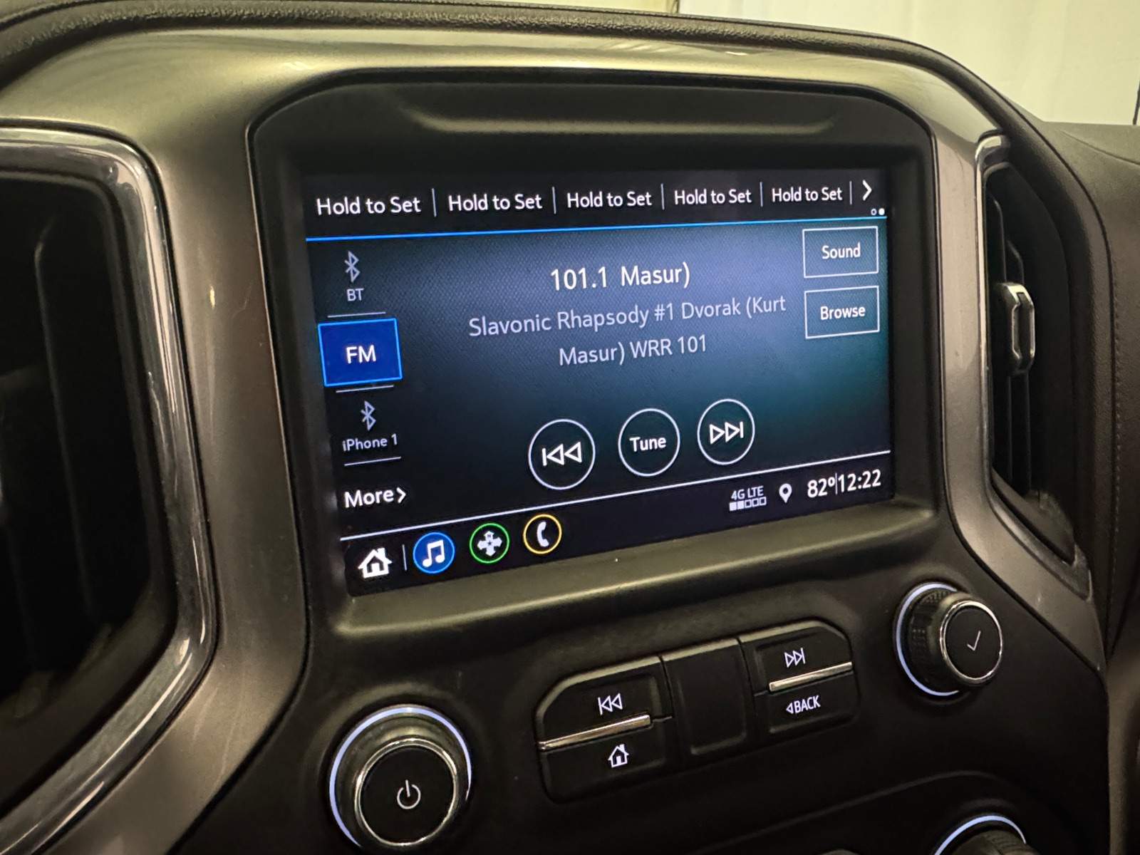 Thumbnail: 2020 Chevrolet Silverado 1500 - 4