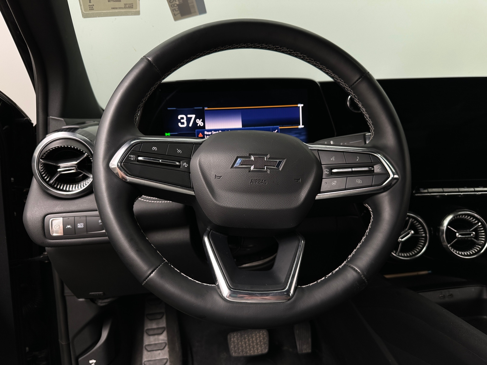 Thumbnail: 2025 Chevrolet Blazer EV - 4