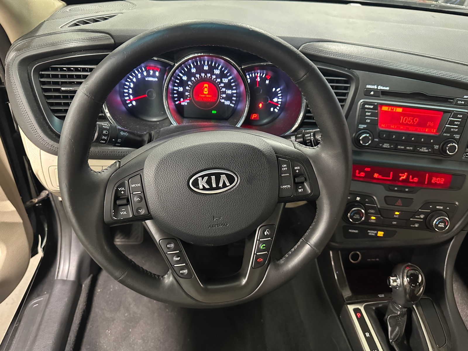 Thumbnail: 2012 Kia Optima - 4