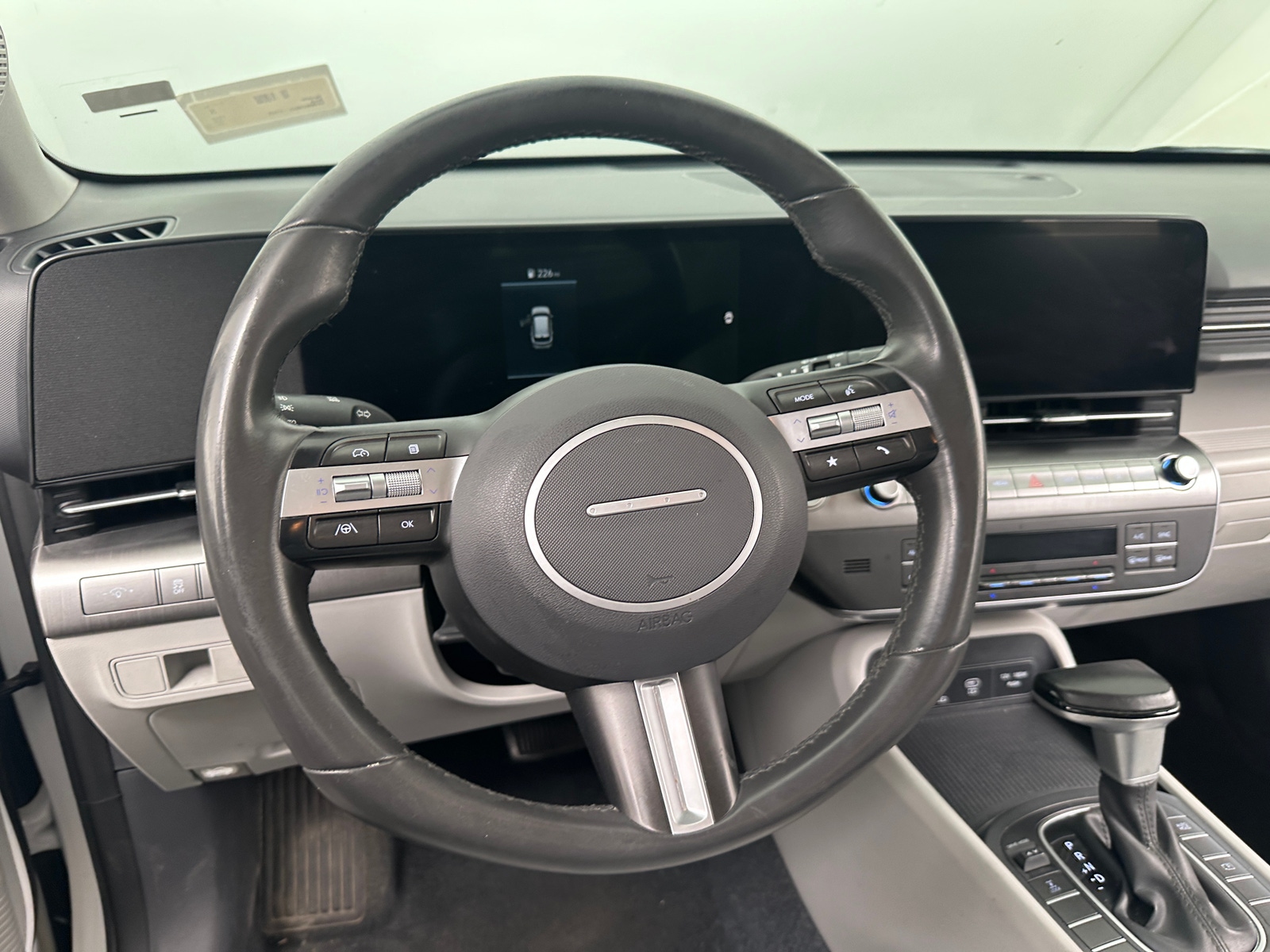 Thumbnail: 2025 Hyundai Kona - 5