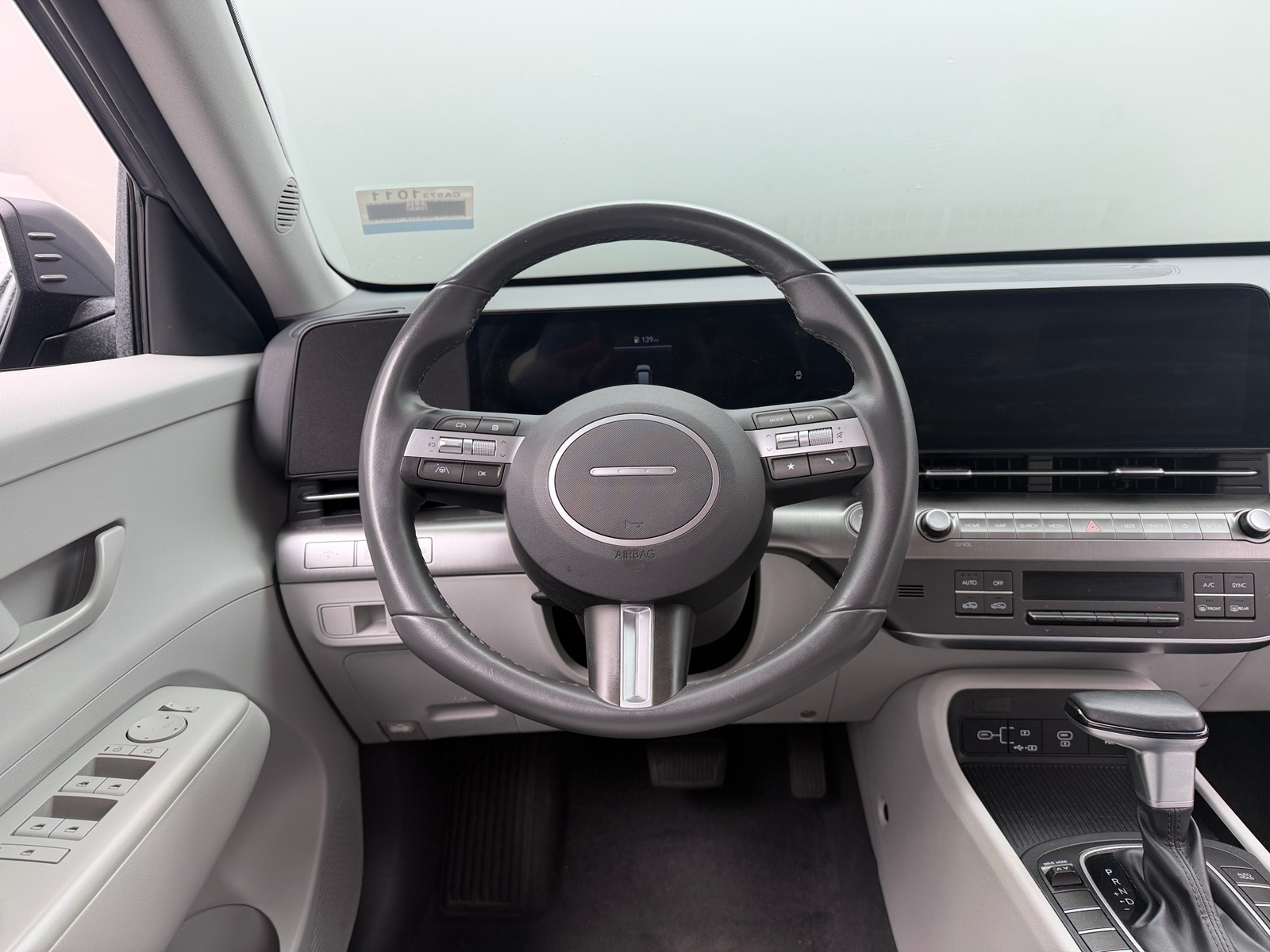 Thumbnail: 2025 Hyundai Kona - 5
