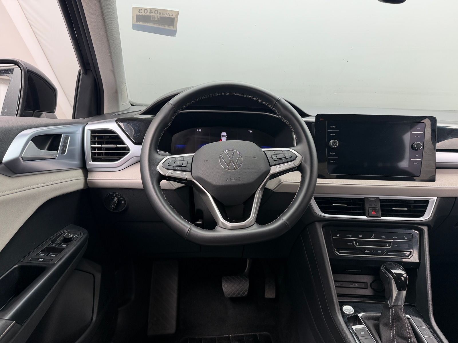 Thumbnail: 2025 Volkswagen Taos - 5