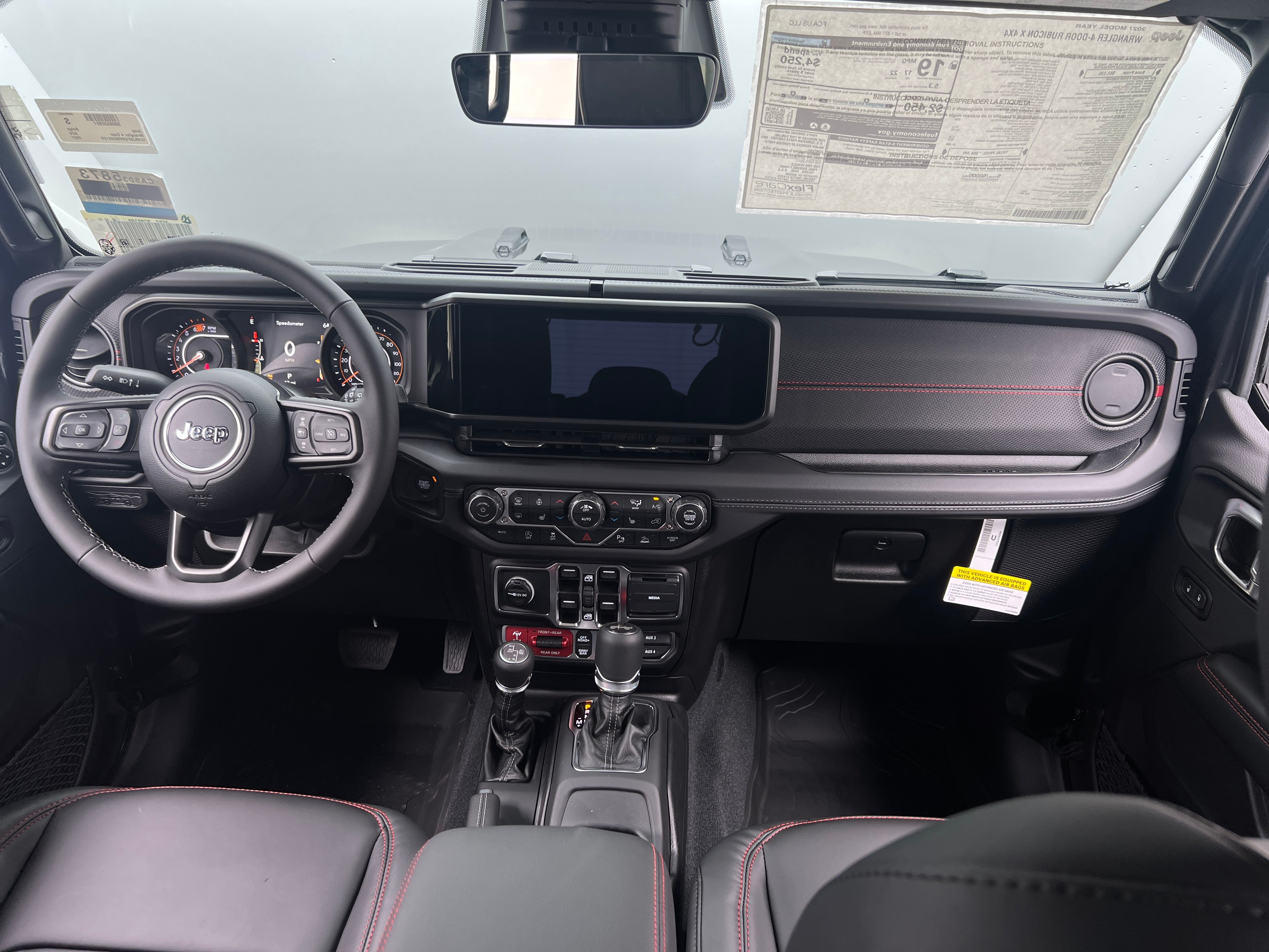 2027 Jeep Wrangler