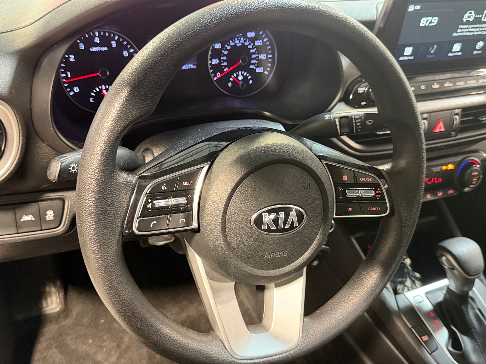 Thumbnail: 2019 Kia Forte - 5