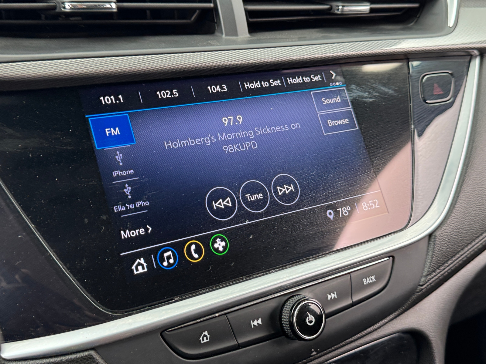 Thumbnail: 2020 Buick Encore GX - 3