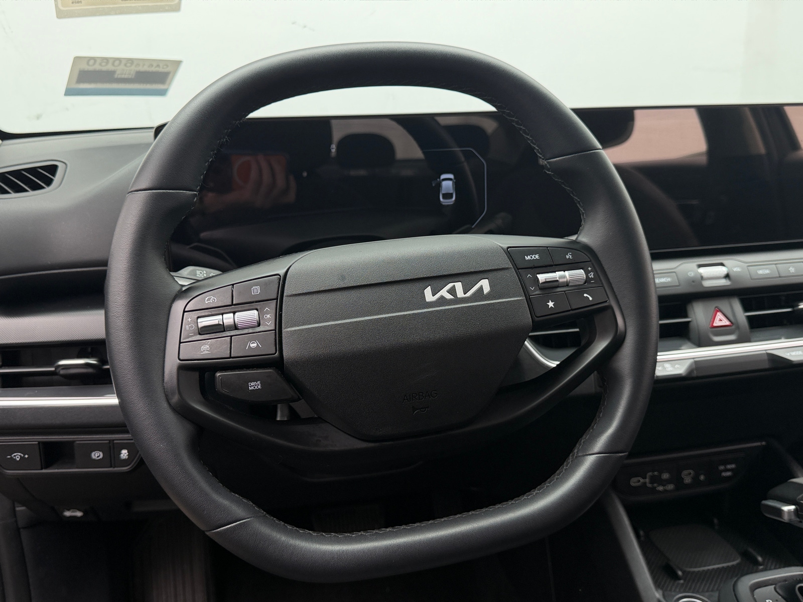 Thumbnail: 2025 Kia K4 - 5