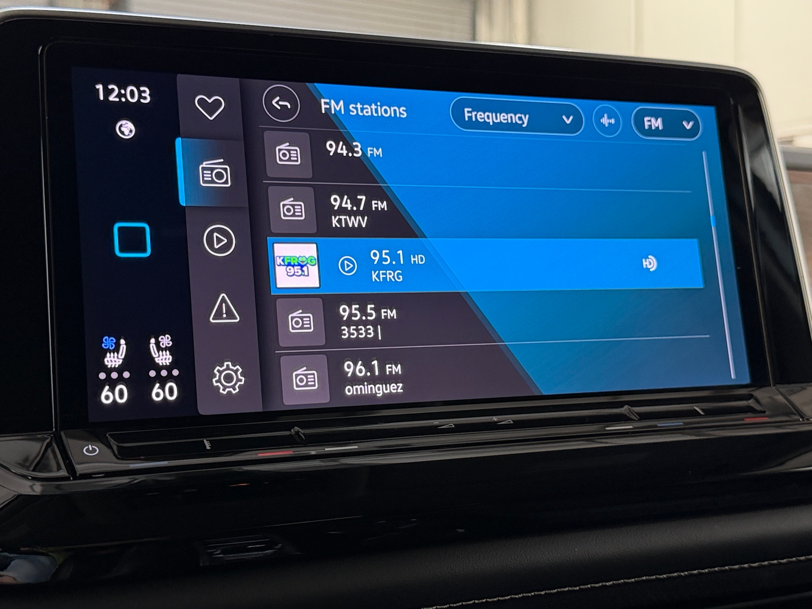 Thumbnail: 2026 Volkswagen Atlas - 4