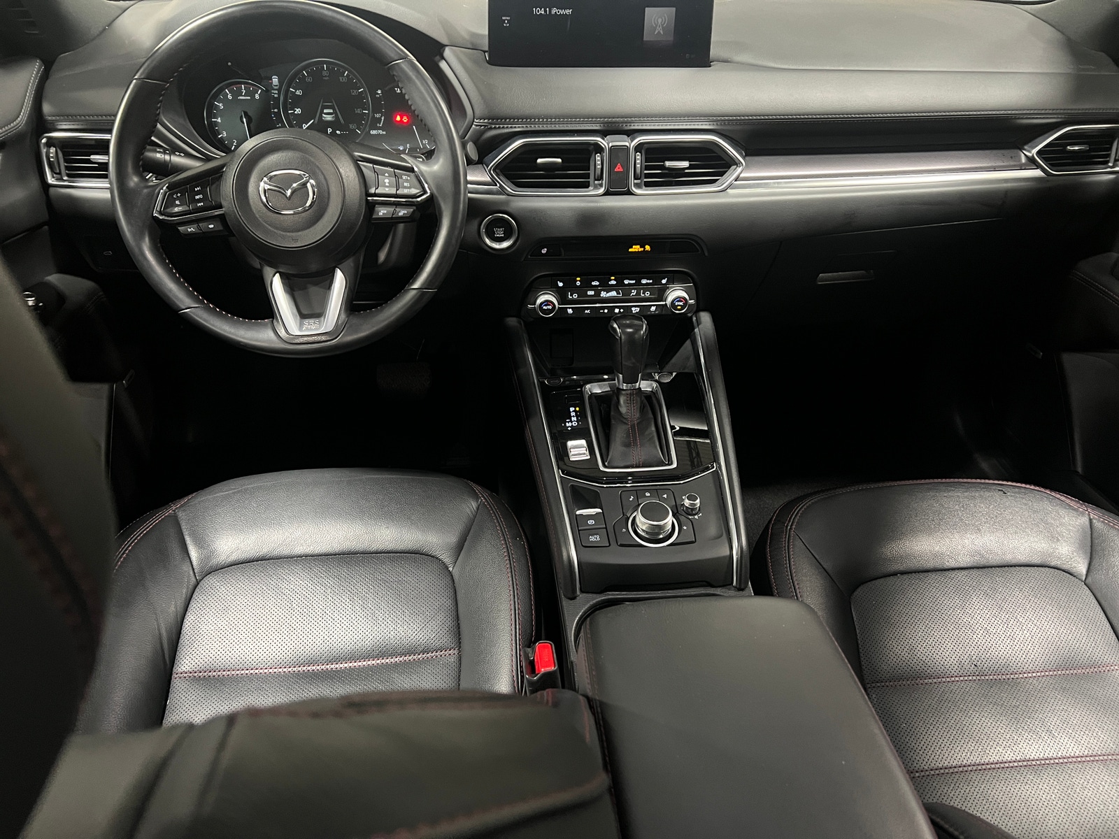 Thumbnail: 2023 Mazda CX-5 - 2