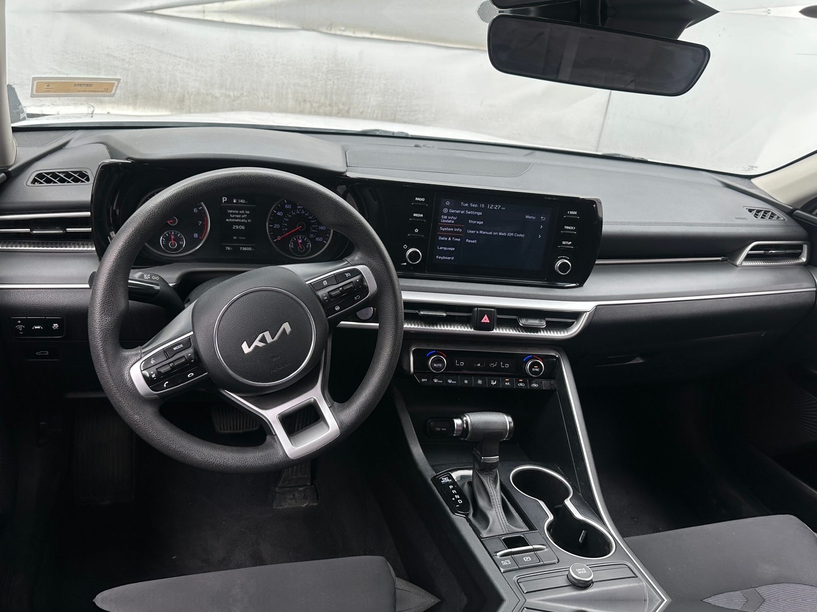 Thumbnail: 2023 Kia K5 - 3