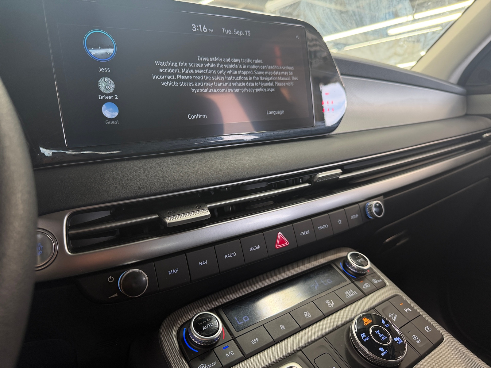Thumbnail: 2025 Hyundai Palisade - 4