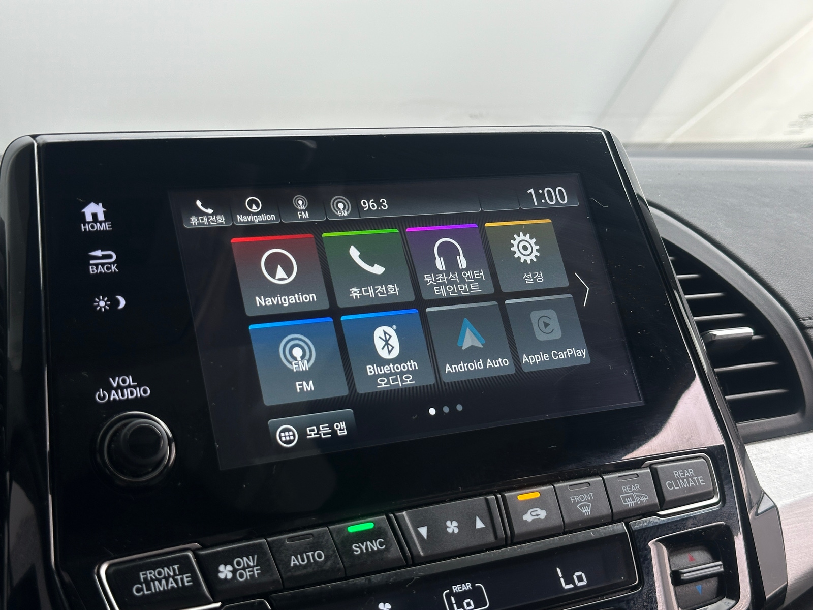 Thumbnail: 2019 Honda Odyssey - 3