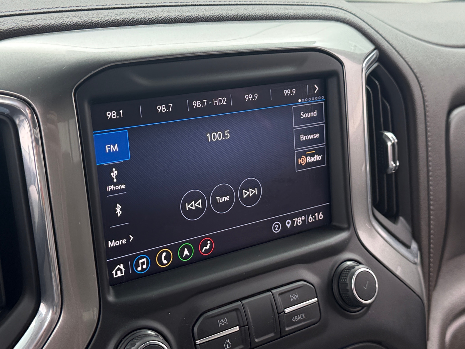 Thumbnail: 2020 Chevrolet Silverado 1500 - 3