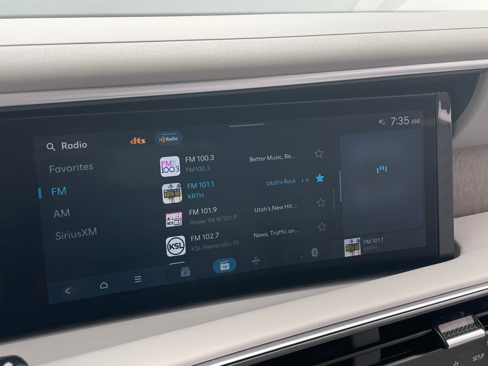 Thumbnail: 2026 Hyundai Palisade - 3