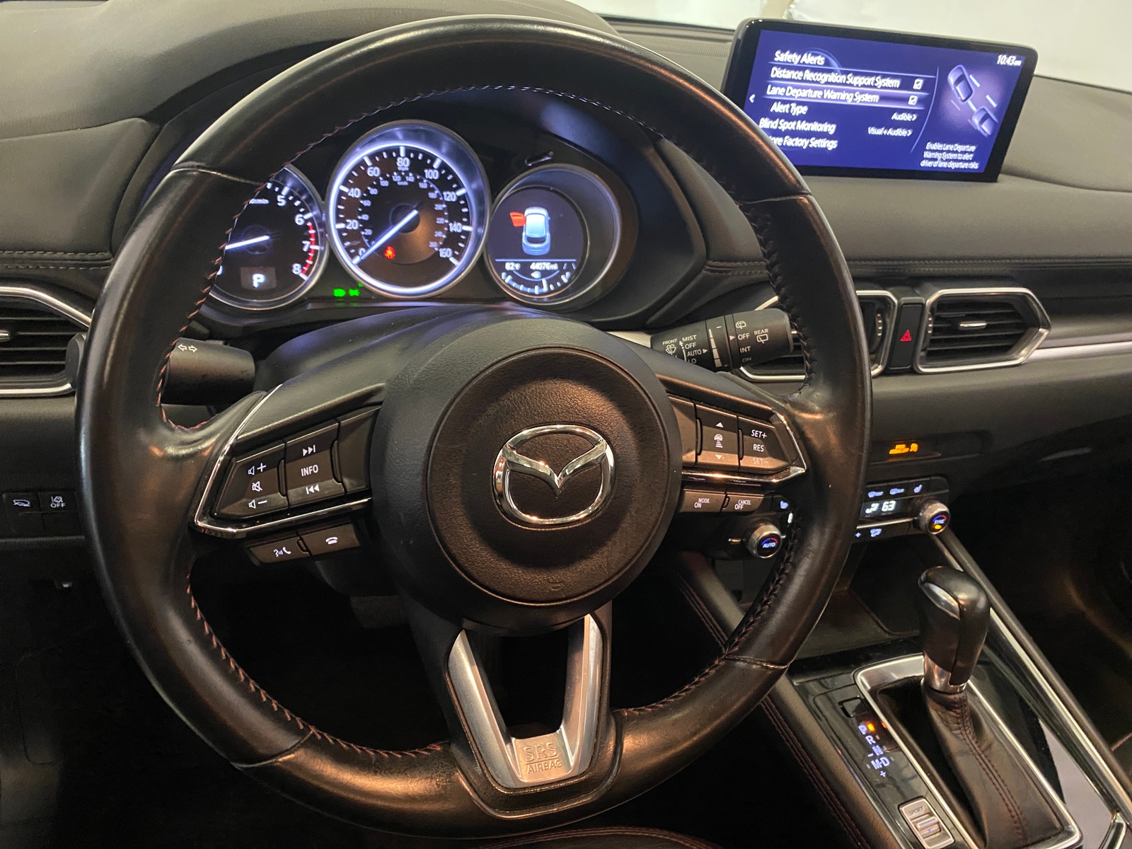 Thumbnail: 2023 Mazda CX-5 - 4
