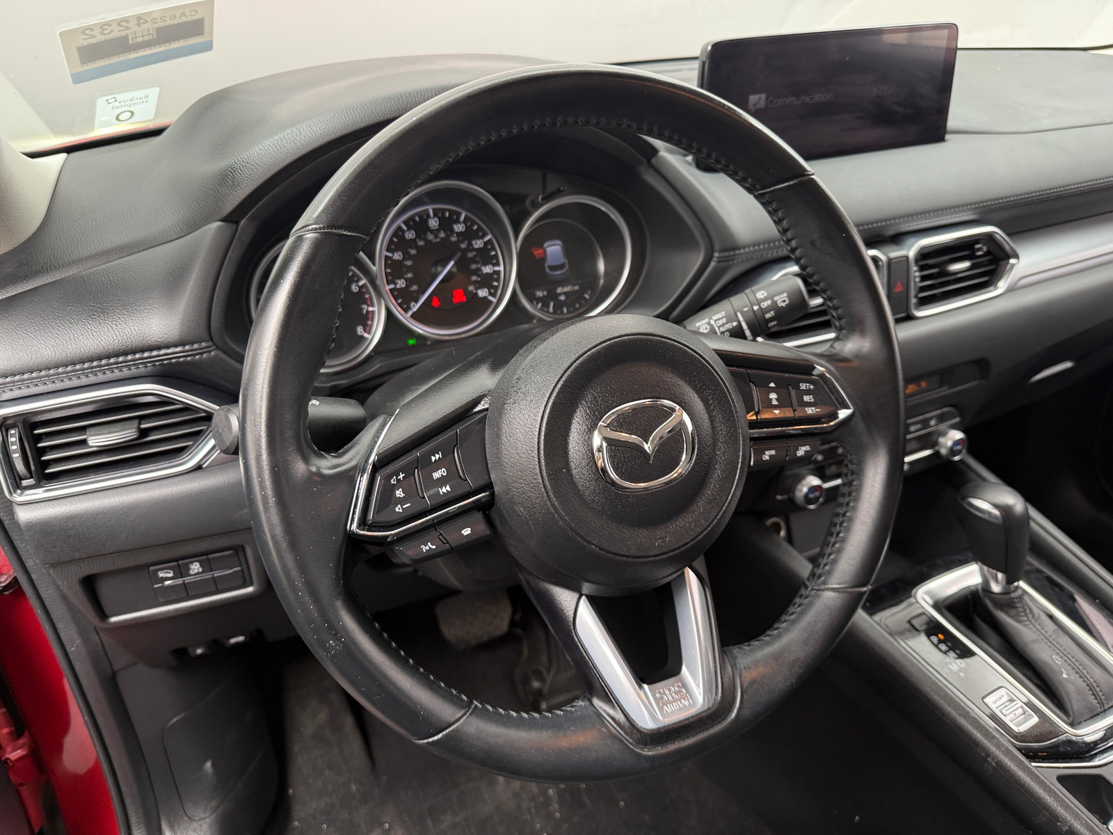 Thumbnail: 2021 Mazda CX-5 - 4