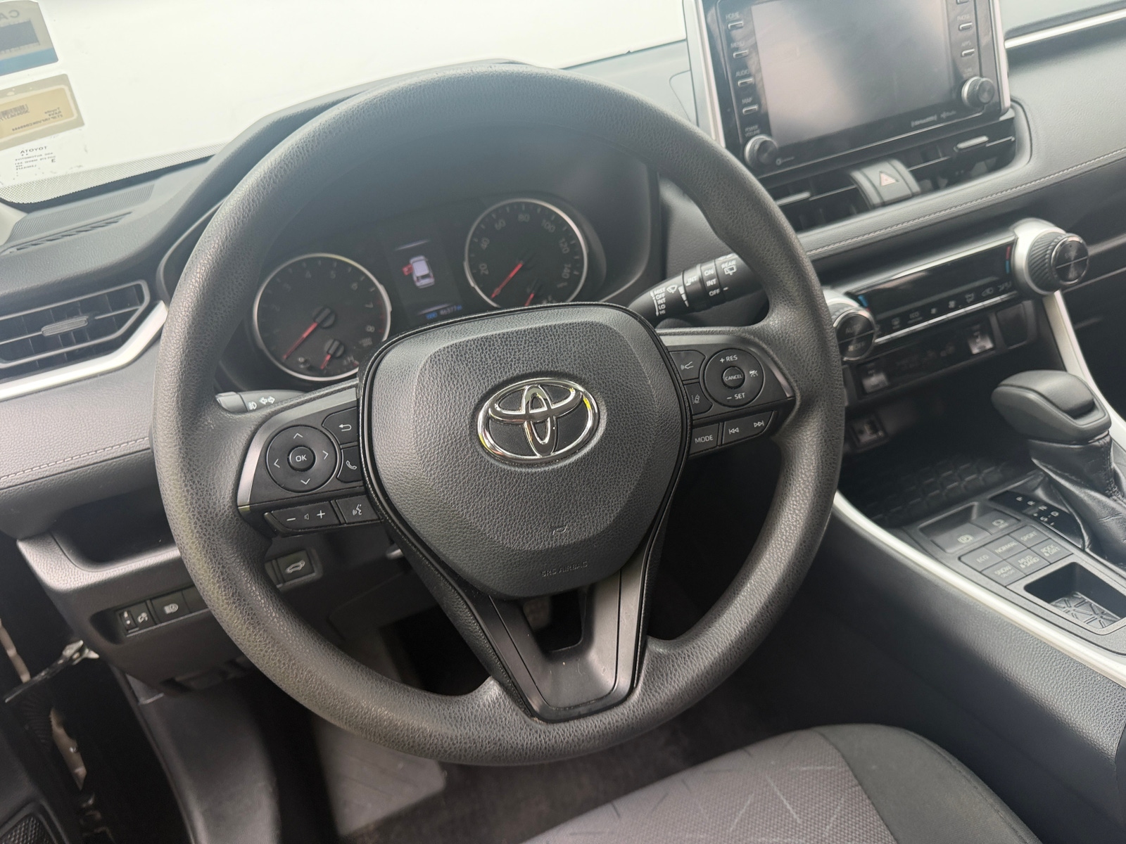 Thumbnail: 2019 Toyota RAV4 - 5