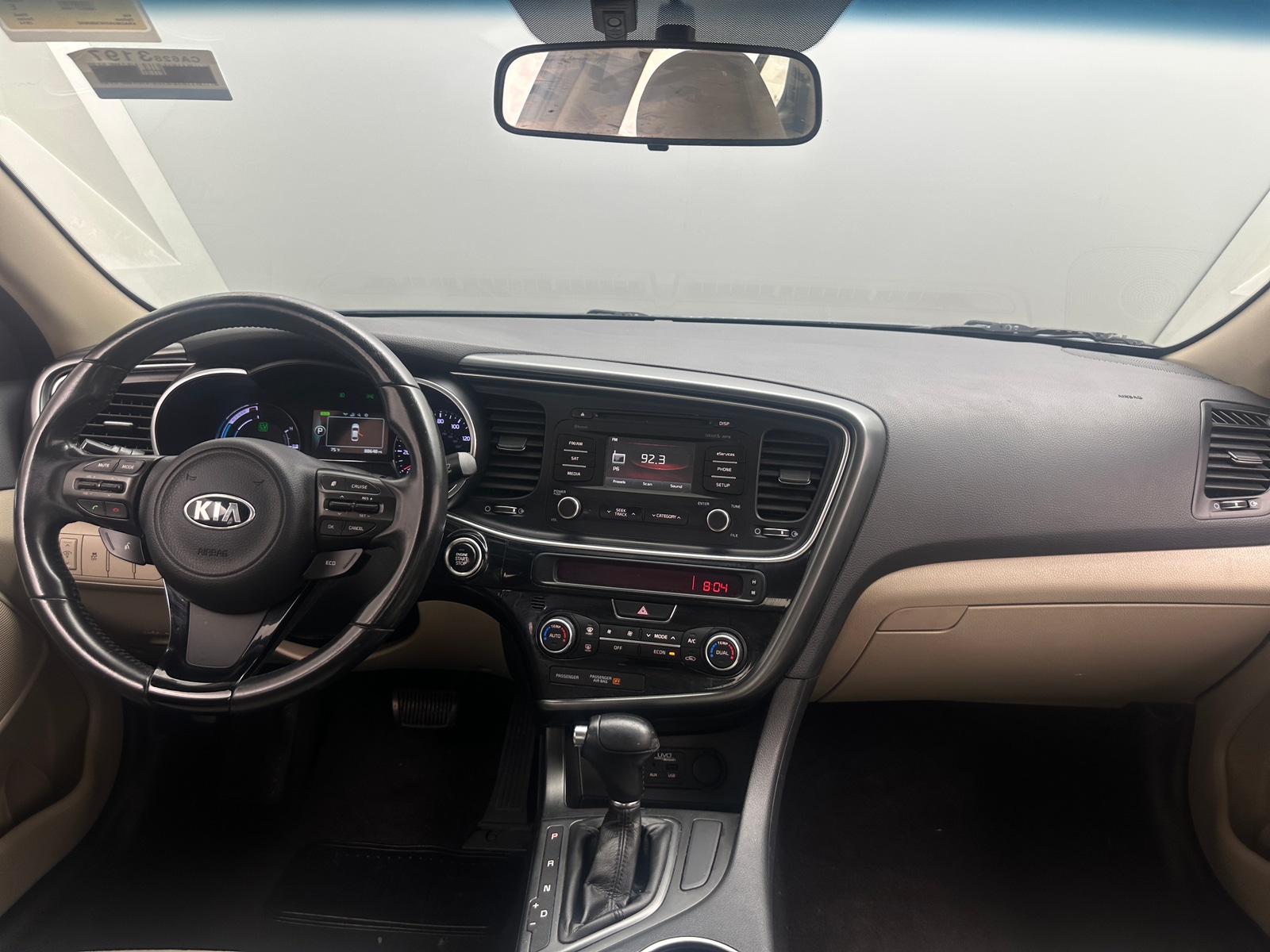 Thumbnail: 2014 Kia Optima - 3