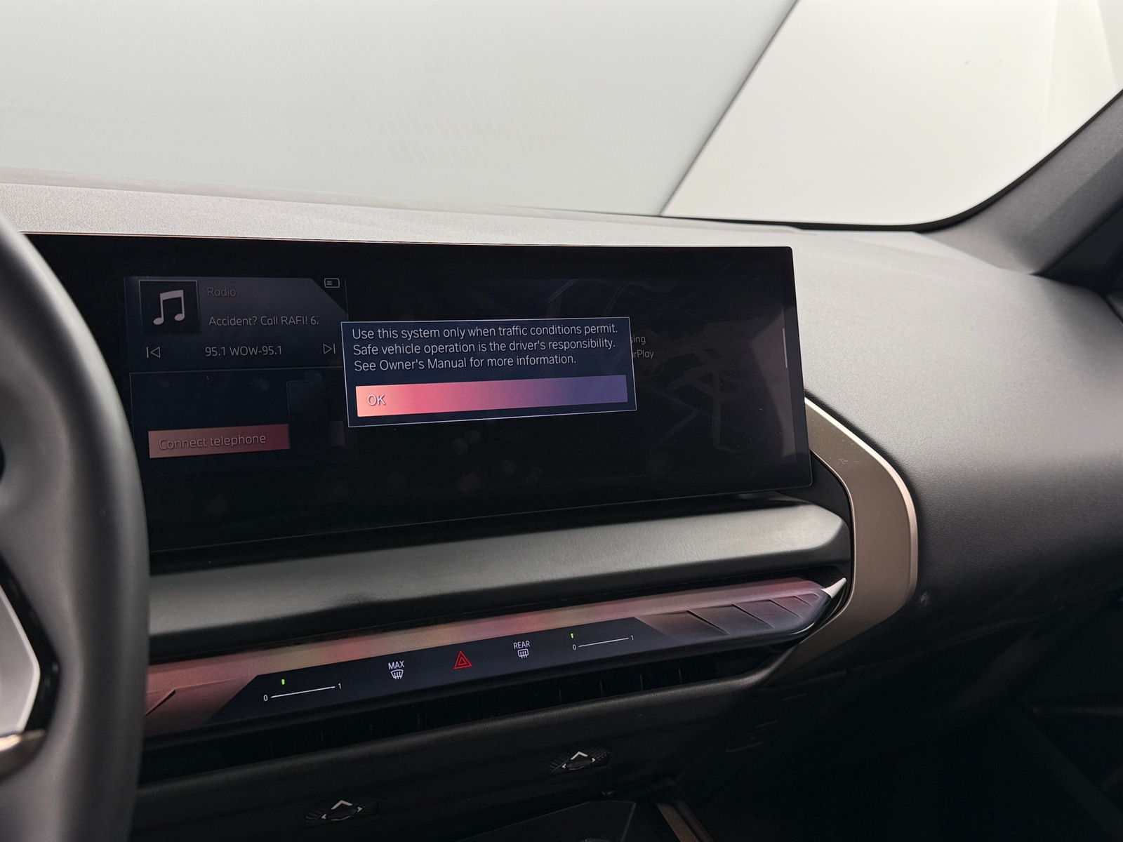 Thumbnail: 2025 BMW X3 - 4