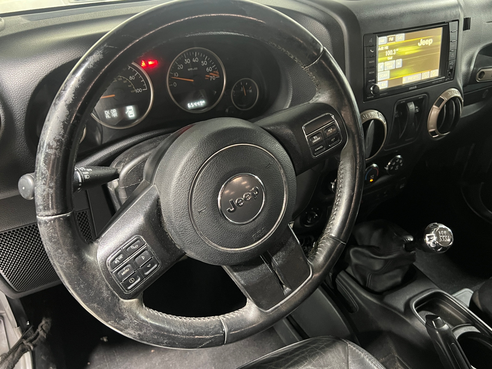 Thumbnail: 2016 Jeep Wrangler - 5