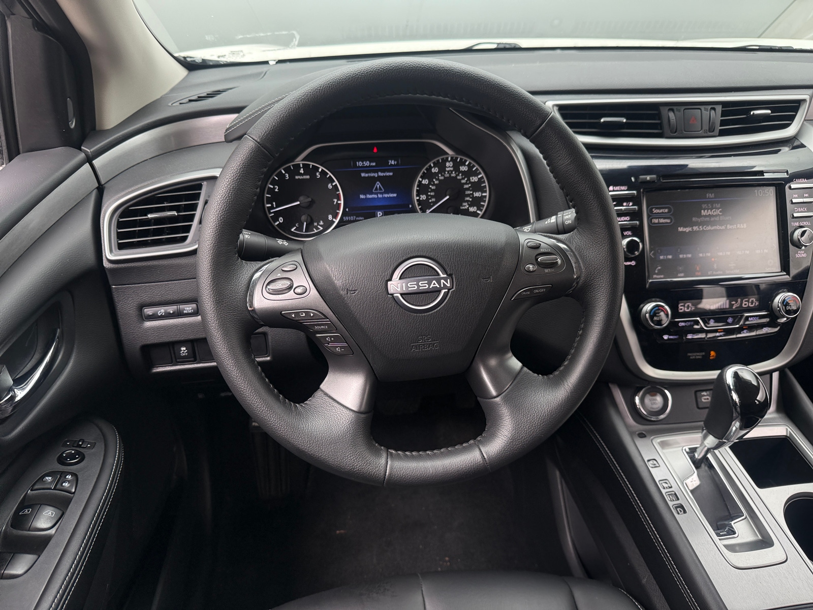Thumbnail: 2024 Nissan Murano - 4
