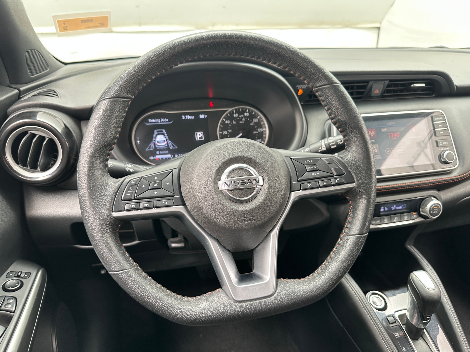 Thumbnail: 2020 Nissan Kicks - 5