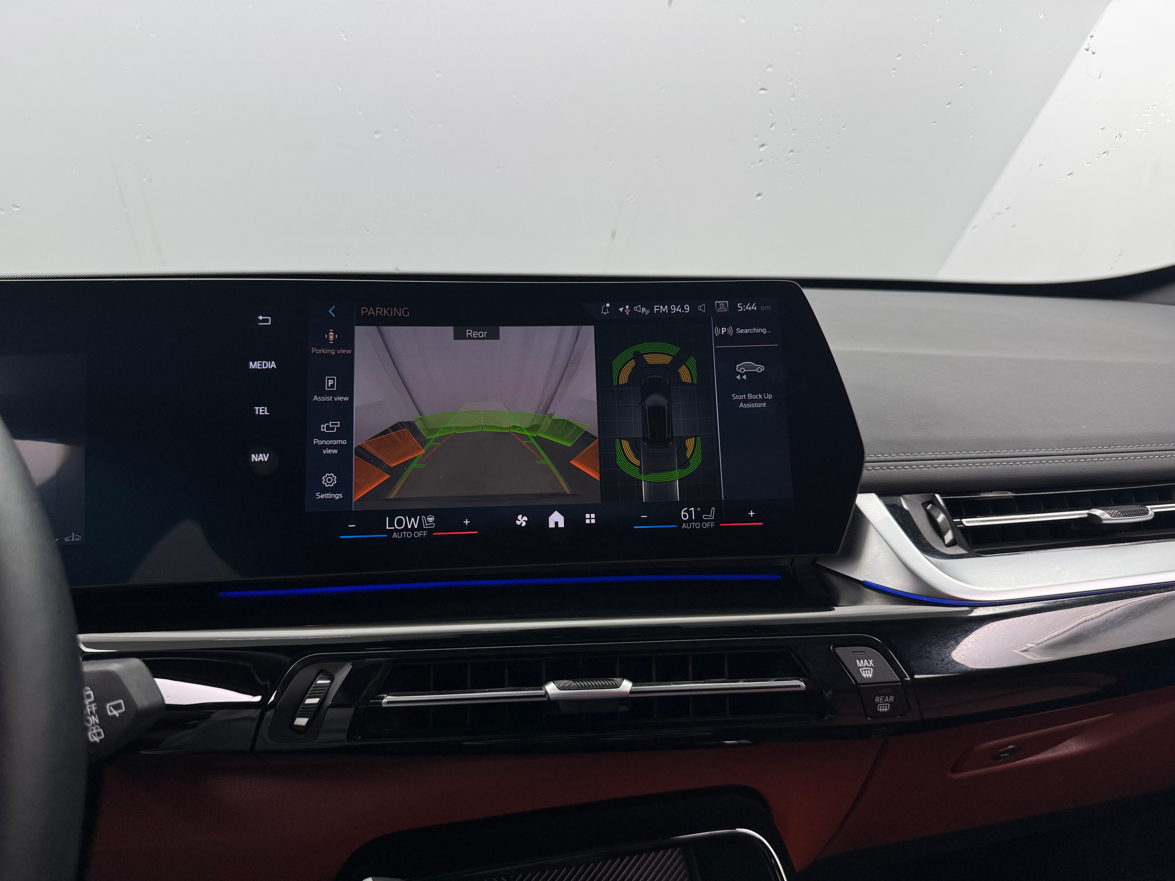 2026 BMW X1 28i - Photo 15