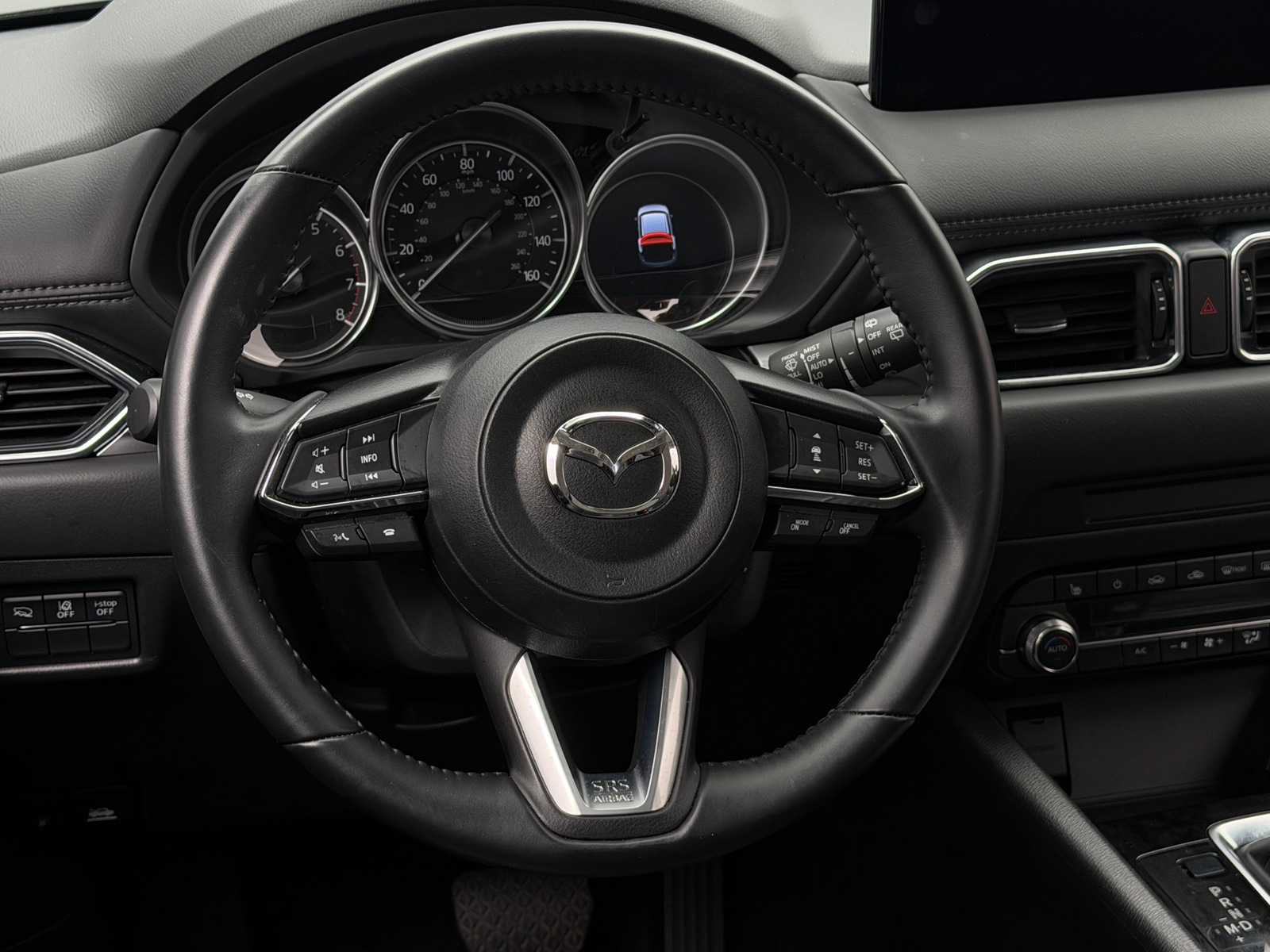 Thumbnail: 2025 Mazda CX-5 - 4